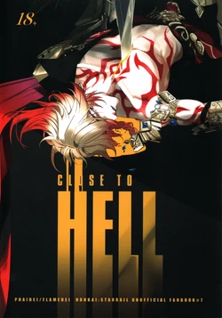 [Jillian(うる)] CLOSE TO HELL（崩壊：スターレイル）