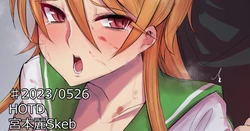 [ナベシキ] 学園黙示録 宮本麗Skeb、暴漢シーン (ラブライブ! 虹ヶ咲学園スクールアイドル同好会)