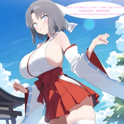 (Bluebird) Yumi miko [AI Generated]
