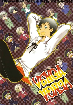 [Osova (Sovayu)] VENGA VENGA (Hetalia Axis Powers)