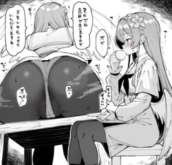 [ナカイザード] ティータイム中にお腹がグルッちゃったナギサちゃん！！！(ブルーアーカイブ)