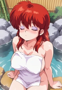 [Stable Skynet] 🩷 Ranma (Ranma 1/2) - 260p [AI Generated]