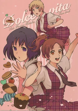 [Aoi Hibi, Sugoroku (Ahiru, Ishizaki)] Dolce vita (Hetalia Axis Powers)