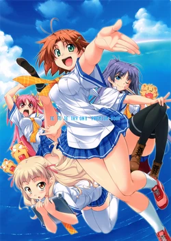 [PULLTOP] Te to Te Try On! PREMIUM BOOK