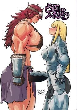(Well-Built Bodies Anthology) [Sora wa Chimidoro (Sorahati Midoro)] An Odd Couple