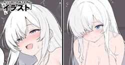 [タケユウ] 全部暑いのが悪い 20260724