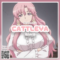 [Pixiv] Cattleya // カトレア | Zero no Tsukaima [AI Generated]