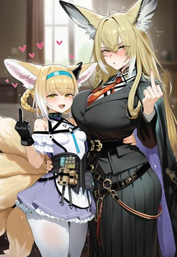 Koikatsufans - Suzuran & Vulpisfoglia (AI Generated)