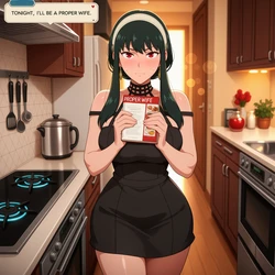 [Rina-Omura] Yor Briar x Loid Forger - Spy x Family [AI Generated]