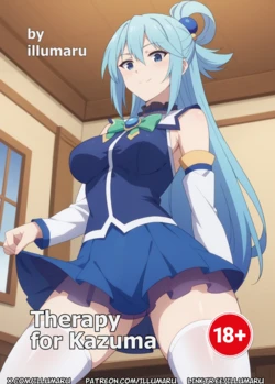 [Illumaru] Terapia para Kazuma (Kono Subarashii Sekai ni Syukufuku o!) [Spanish] [JFairy Traslate] [AI Generated]