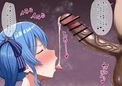 [かき] siちゃんフェラ (ホロライブ)