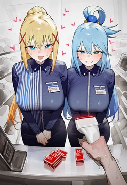 (Patreon) Regy - aqua & darkness [AI Generated]
