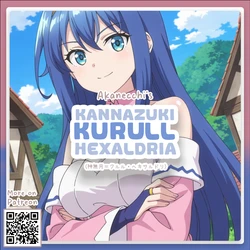 [Pixiv] Kannazuki Kurull Hexaldria // 神無月＝クルル・ヘキサルドリア | Lv999 no Murabito [AI Generated]