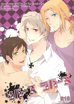[6109 (Tokico)] Reverse Lovers (Hetalia Axis Powers)