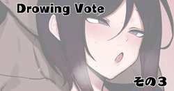 [わくわくキッチン] Dec mid