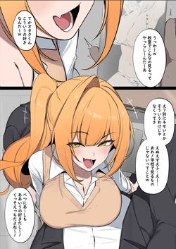 [わくわくキッチン] 202512回見た展開