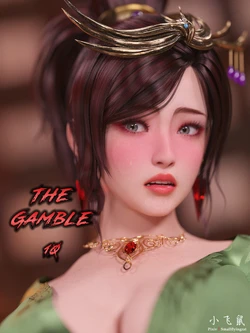 [smallflyingrat (小飛鼠)] The Gamble | 赌局 10 [English]