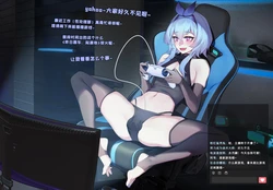 [HANEE] Doctor-customized Special Agent Limitation Device 1 (Arknights) (Chinese)