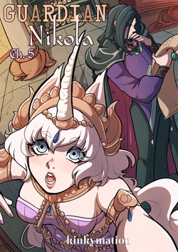 [Kinkymation] Guardian Nikola Ch.5