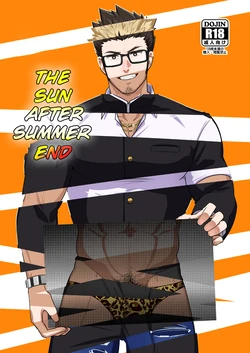 [PULIN Nabe (kakenari)] Natsu Akete Hi -  The Sun after summer end [ENG]