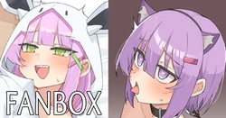 [ぐるてん] くりーむぱん１１月分 (VOICEROID)
