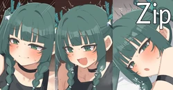 [ぐるてん] 青衣と…… (ゼンレスゾーンゼロ)