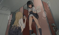 [Lemon Tea] 2021-02-20 [1000 En Puran] Toire de Oshiko Gaman Purei + Omake • Omake Manga 1p + Youshiki Toire de Kuni Sareru Kurokami-chan [English] [Project Valvrein]