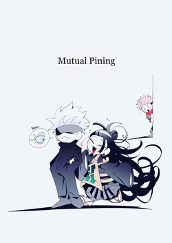[Nanoghost] Mutual Pinning – Jujutsu Kaisen dj [Eng]