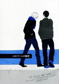 [ENd (hychi)] El feto del mar (Hetalia Axis Powers)