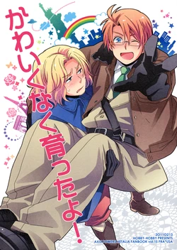 [HOBBY HOBBY (Iwaki Soyogo)] Kawaikunaku Sodatta yo! (Hetalia Axis Powers) [English]