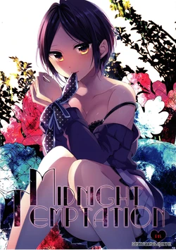 (Cinderella Memories 6) [ivycrown (emu)] Midnight Temptation (THE IDOLM@STER CINDERELLA GIRLS) [English] [Xo Manga]