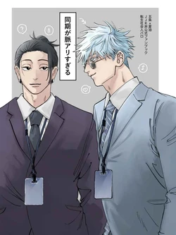 [Ah Boku (aaaaaaboku)] My Coworker Is Way Too Into Me (Jujutsu Kaisen)