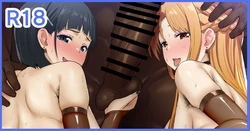 [Tokupyon] NTR SAO・32 (Sword Art Online) [Chinese] [不咕鸟汉化组]