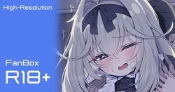[アランK] るるか
