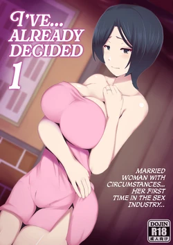 [Mitsumitsu Niku] Mou...Kimemashitakara 1 [Cultured Commissions]