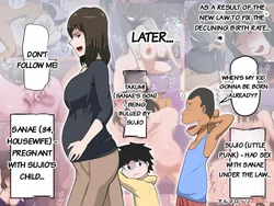 [almarosso] The Consequence of the Birthrate Solution Law... 3