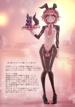 [Bernin]Unreasonable chastity belt play!