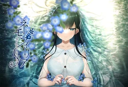 [CLOWN] Nemofilia- We pass each other-