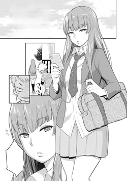 [Agata] JK Itazura Daigyakutententen ~Nee-chan no Skirt Mekutte Doutei Soushitsu~ (COMIC Ananga Ranga Vol. 29) [Textless]