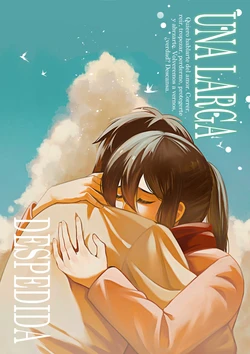 [Shíyǔ] Nagai owakare | Una Larga Despedida (Shingeki no Kyojin) [Spanish] [Mister Nugget] [Digital]
