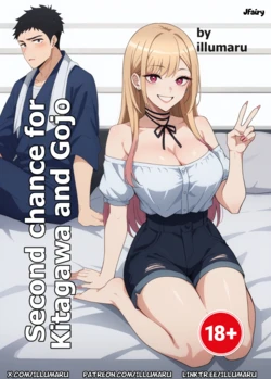 [Illumaru] Segunda chance para Kitagawa y Gojo (Sono Bisque Doll wa Koi o Suru) [Spanish] [JFairy Traslate] [AI Generated]