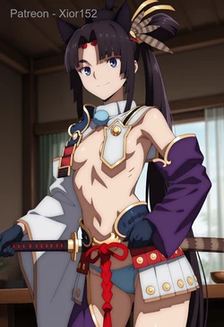 Ushiwakamaru Collection [AI Generated]