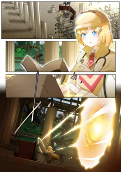 [Shize] The Detective & Guardian Odyssey