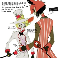 [ico0428 (Akira)] Just Measuring (Hazbin Hotel)