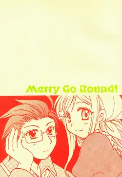 [Hayane Hayaoki (Yamamoto Hayane)] Merry Go Round!  (Hetalia Axis Powers) [English]