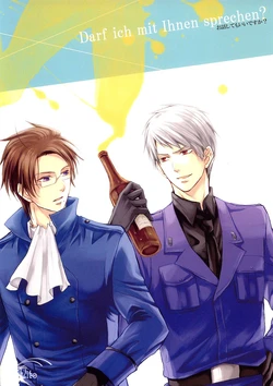 [cocca (Kokka)] Darf ich mit Ihnen sprechen? (Hetalia Axis Powers) [English]