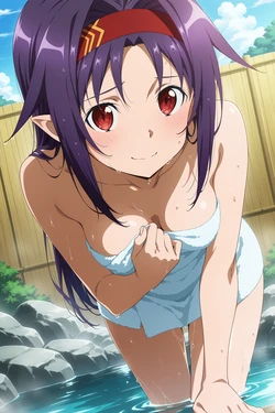 (Thebardspirit) Yuuki Konno [AI Generated]
