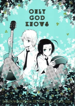 [sleeplessboy (Kurotsuki)] ONLY GOD KNOWS (Hetalia Axis Powers) [English]