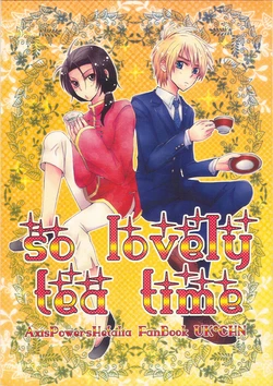 [sleeplessboy (Kurotsuki)] so lovely tea time (Hetalia Axis Powers) [English]