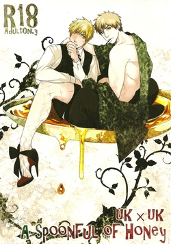[MORBID+LOVERS (Show)] A SPOONFUL OF HONEY (Hetalia Axis Powers) [English]